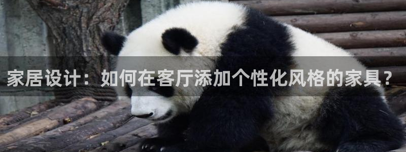 龙八国际注册f68点top