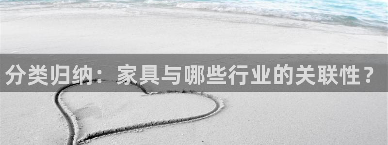 龙八国际发哥下载