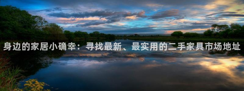 龙八国际管网登陆