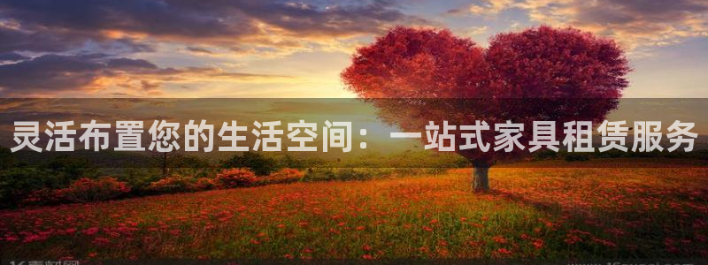 龙八国际菲律宾官网