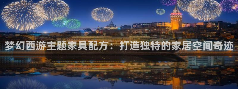 龙八国际app手机版下载安卓